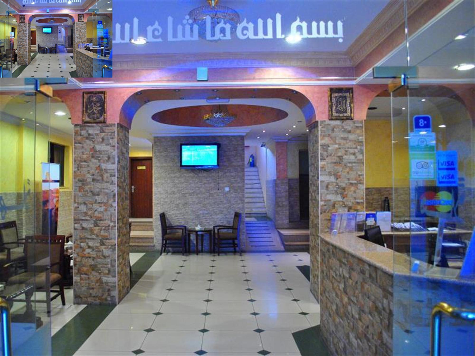 Al Qidra Hotel & Suites Akaba Exterior foto